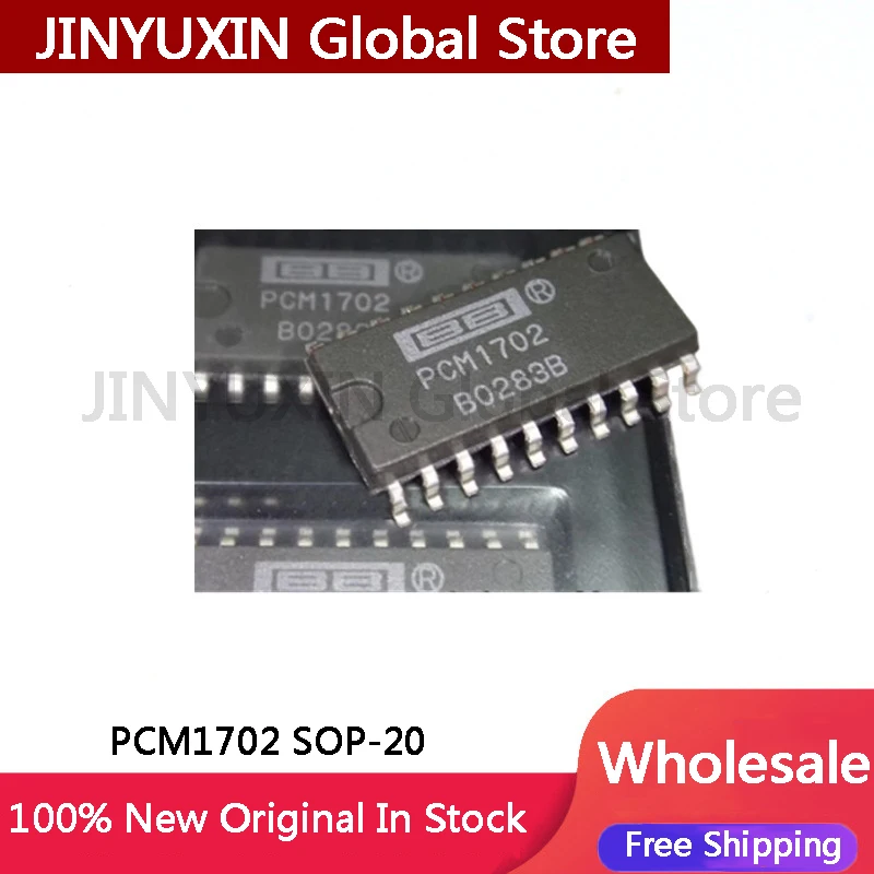 Mxy pcm1702 pcm1702u pcm1702k sop-20 ic、100% 新しいic、1個