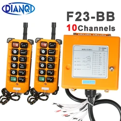 F23-BB Industrial Wireless Radio remote controller switch 1 receiver+ 2 transmitters control Hoist Crane Control Lift Crane