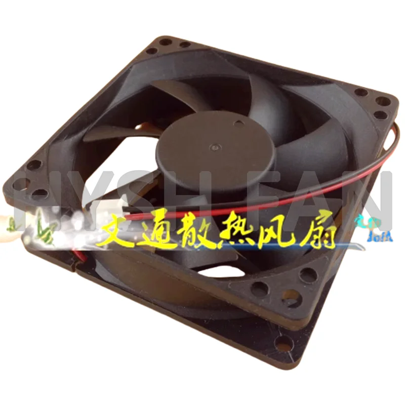 Cooling Fan SMK-8025-12 8CM DC12V DC 2-wire Fan