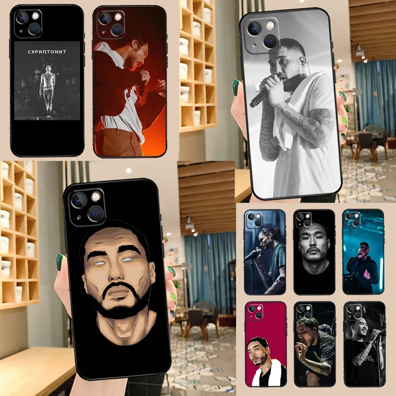 Scriptonite For Hua… - image