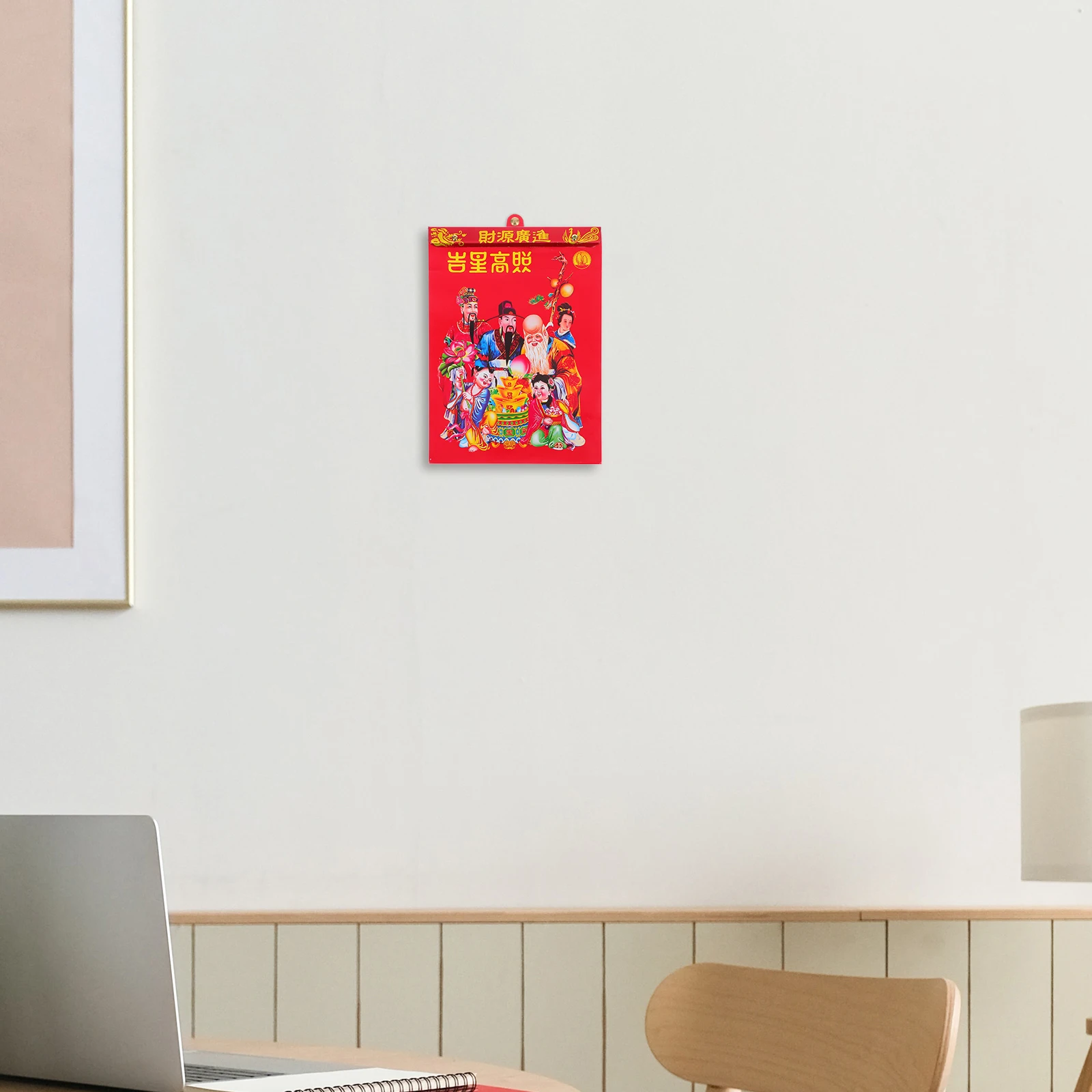 

2026 Year Horse Tear Off Old Lunar Date Calendar Huang Calendar Chinese Wall Lunar Feng Shui Daily Zodiac Home Office