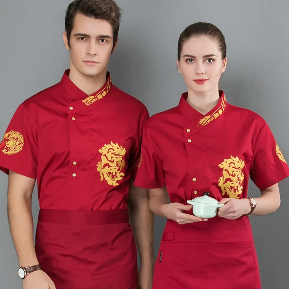 수 놓은 드래곤 요리사 작업복 남성용 반팔 여름 얇은 중국 스타일 호텔 케이터링 통기성 요리사 의류