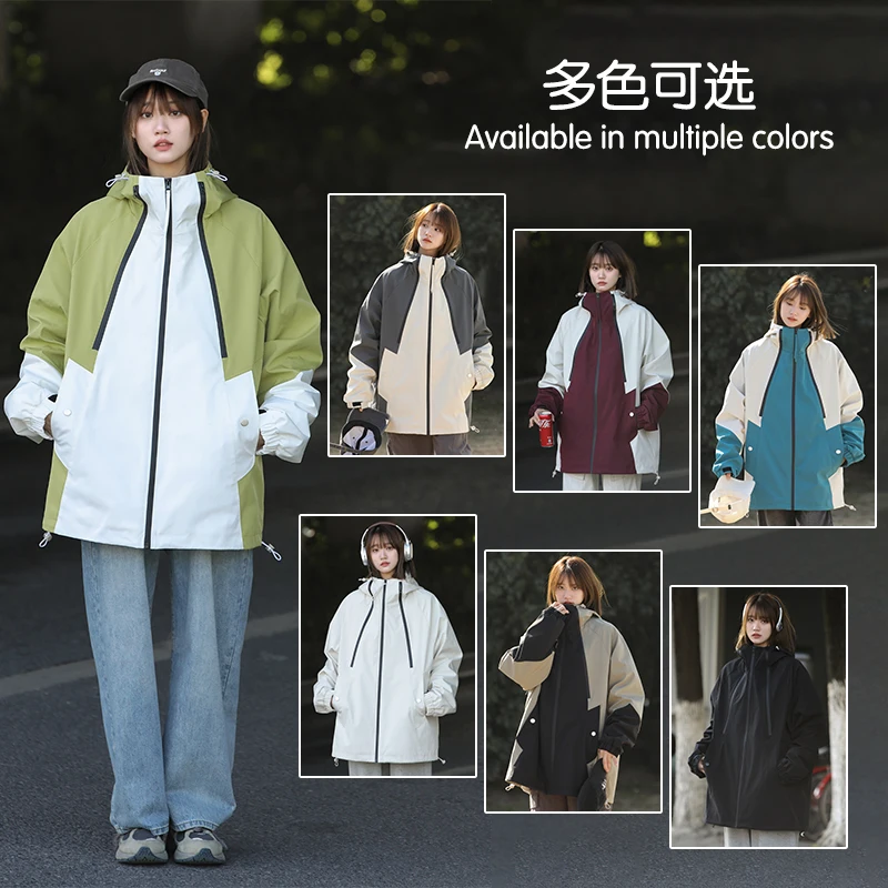 New Spring Couples Hooded Color Block Trendy Jacket Outdoor Casual Fashion Loose Windbreaker Mountain Style Thin 3 Proof Top Men
