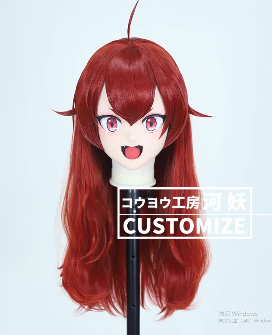 C-10191 Customize Full Head Resin Cartoon Cosplay Japanese Character Anime Role Play Crossdress Kigurumi Mask With Back Shell