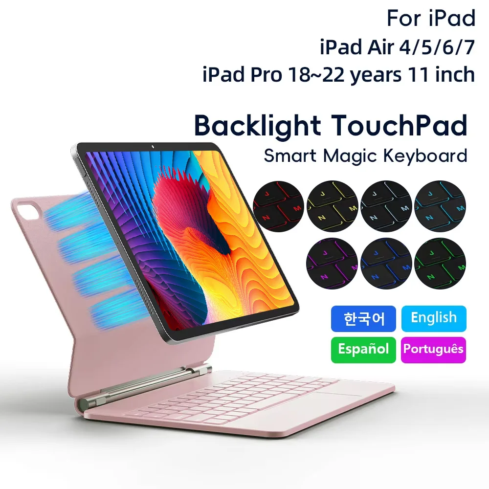 

Волшебная клавиатура для iPad Air 4 Air 5 Air 6 Air 7 11-дюймовый чехол для iPad Pro 11-дюймовый 2018-2022 поколения Smart Cover