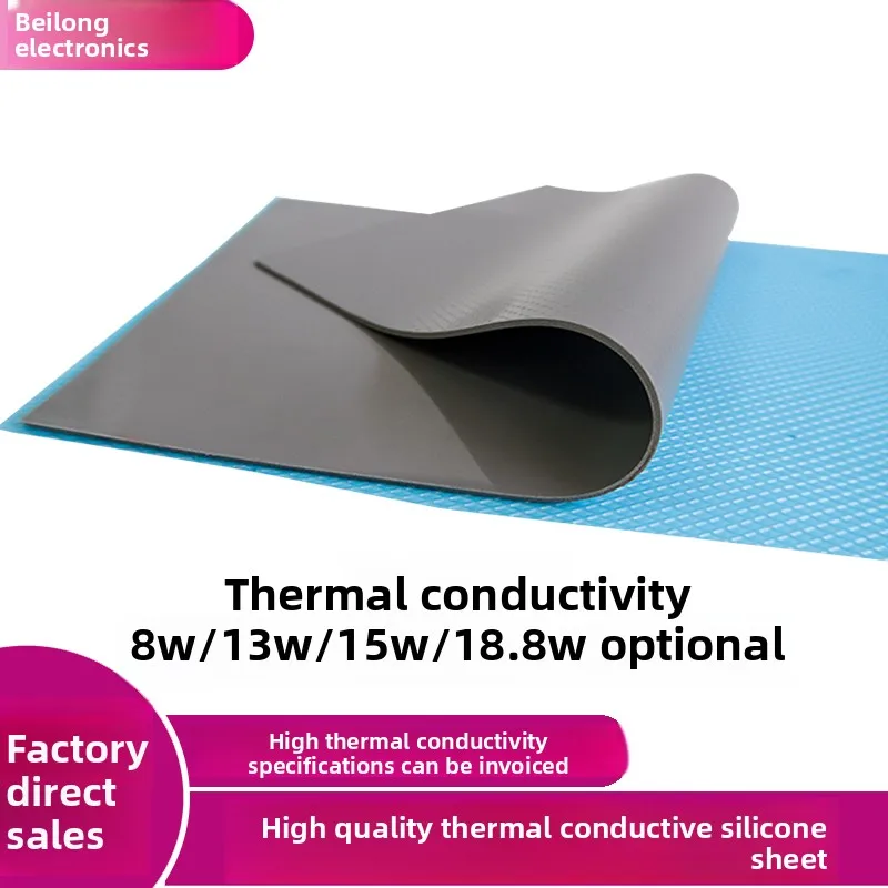 M2 SSD Thermal Silicone Pad 15W 18W Heat Dissipation Customizable Soft Silicone Spacer for SSD Cooling