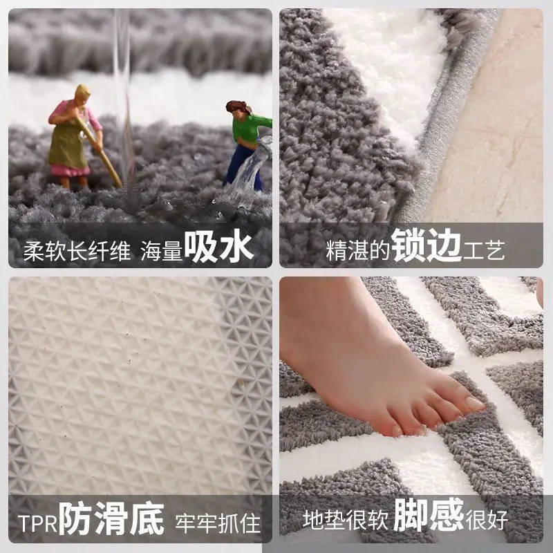 Nordic ins bathroom floor mat Bathroom absorbent door mat door entry quick drying foot mat toilet non-slip carpet mat