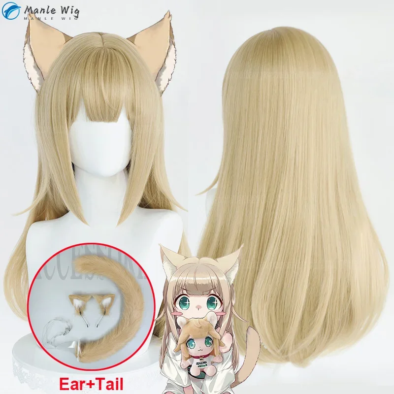 Kinako cosplay wig 40Hara kinako Cat Girl pet kitty Osakana wig 65cm yellow heat resistant hair ear tail wigs cute wig cap