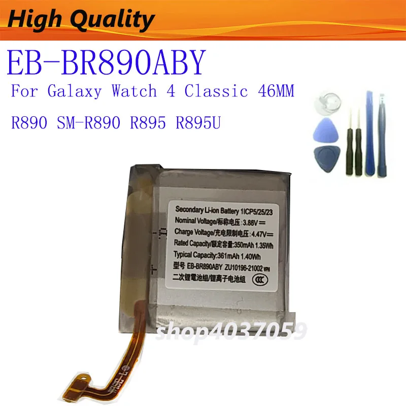 

EB-BR890ABY 350mAh For Samsung Galaxy Watch 4 44MM SM-R870 R875 For Galaxy Watch 4 Classic 46MM R890 SM-R890 R895 R895U