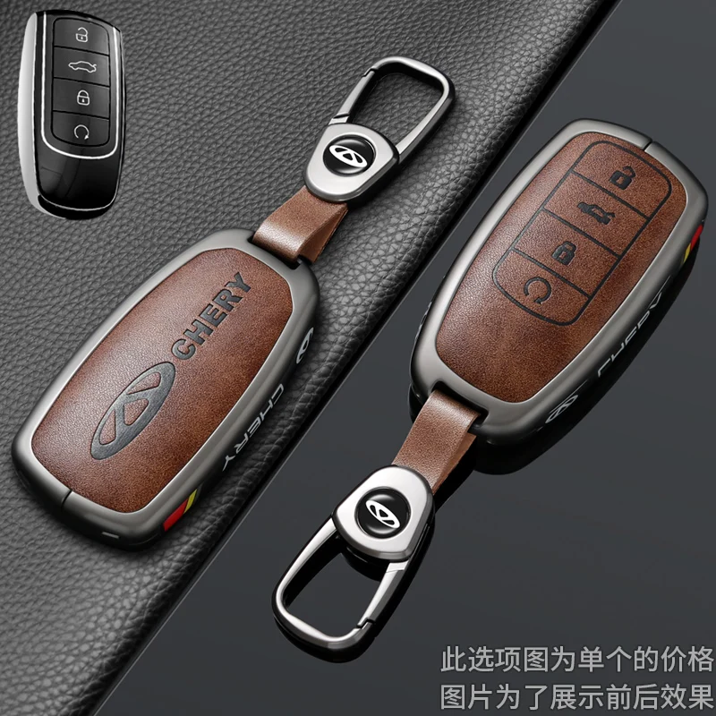 Autozubehör Schlüsselanhänger aus Zinklegierung und Leder für Chery JAECOO Omoda 5 Tiggo 7 8 9 Plus Pro Arrizo 6 8 – Detail 6