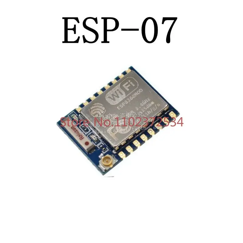 

20 pieces ESP8266 serial port WIFI remote wireless control WIF module ESP-07 ESP-07S