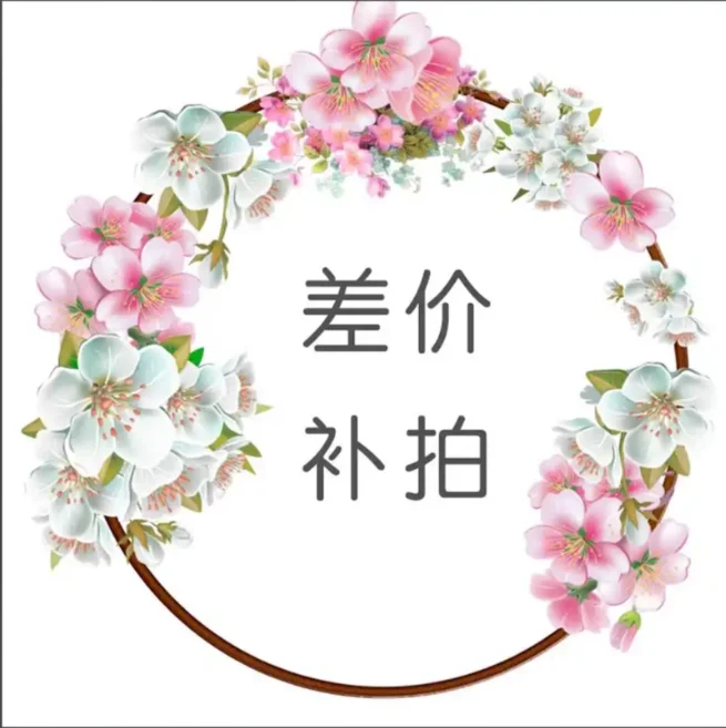 هذا الرابط ليس رابطًا بريدًا مختلفًا، لا تطلق النار