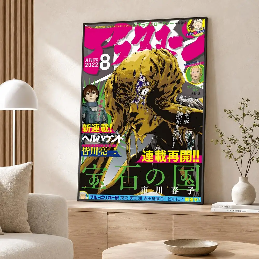 Anime Land of the Lustrous Poster Poster Wall Sticker Waterproof Self Adhesive HD Art  Bedroom Bar Decor