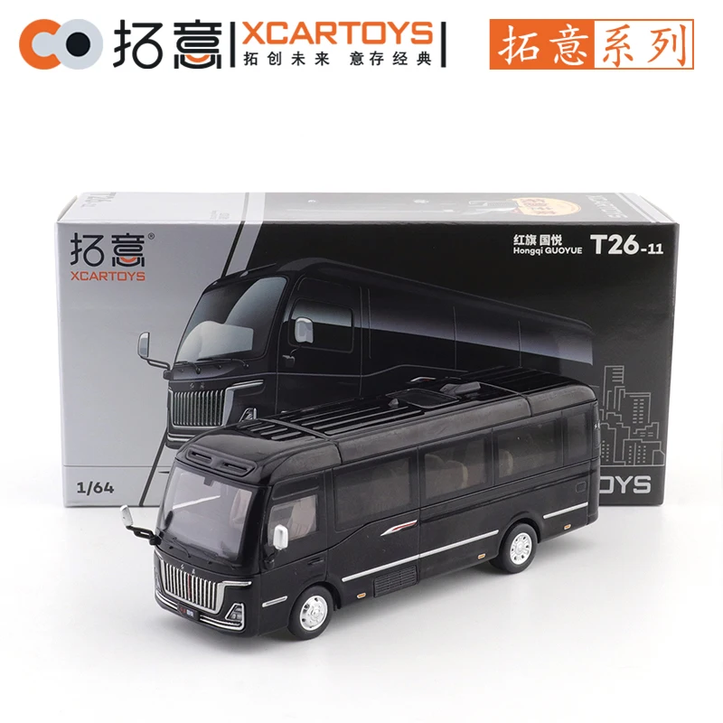 XCARTOYS 1/64 Hongqi Guoyue Car Alloy Toys Motor Vehicle Diecast Metal Model Kids Xmas Gift Toys for Boys