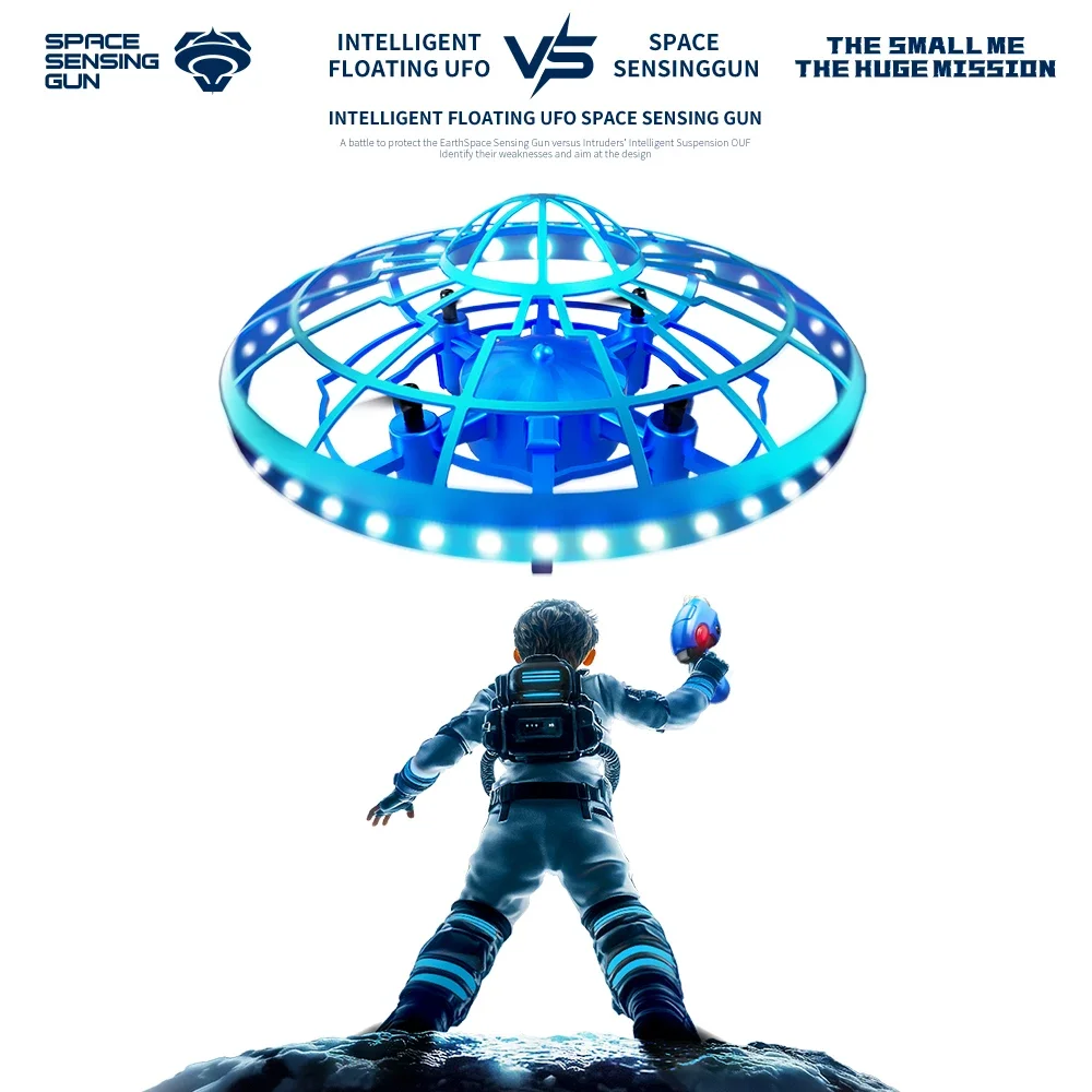 Дрон XS4 НЛО, распознавание жестов, самолет, интерактивная защита от падения, индукционная интеллектуальная подвеска для родителей и детей, игрушка для детей