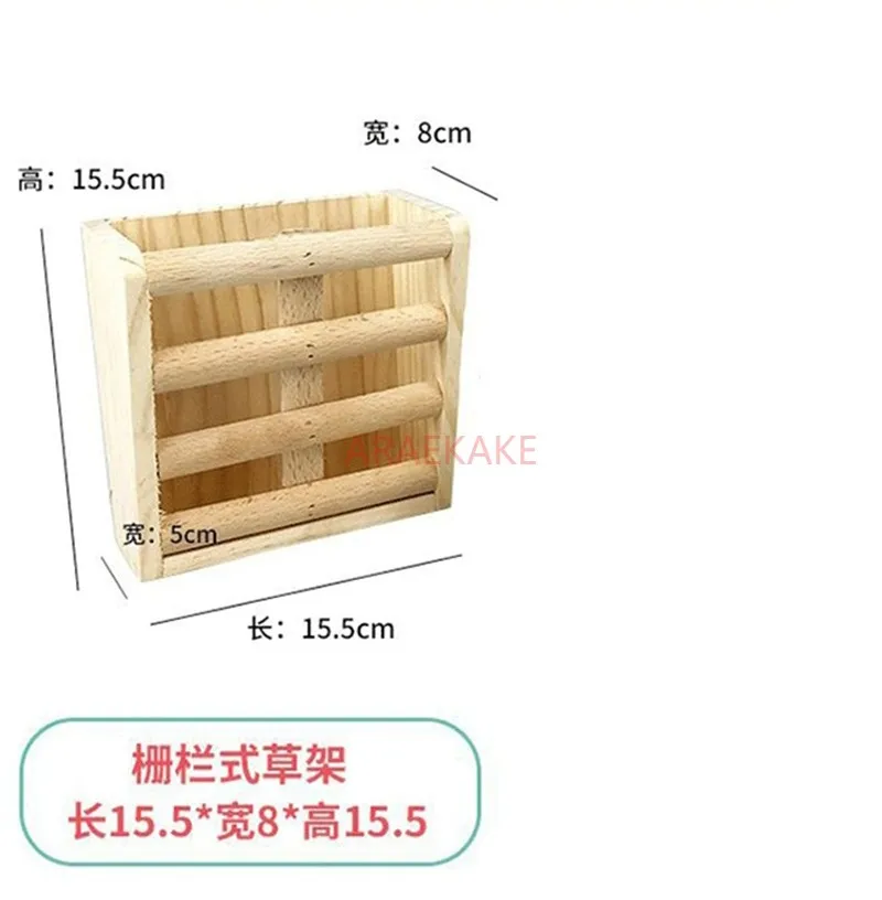 Rabbit grass frame wooden food box, 2-in-1 anti waste food bowl feeder, dragon cat food trough, hamster food box supplies view 3