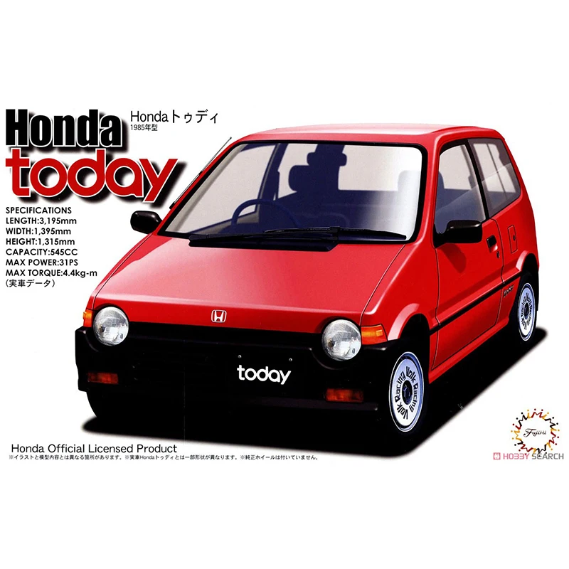 Fujimi 04692 Static Assembled Car Model Toy 1/24 Scale For Honda Today G Car Model Kit