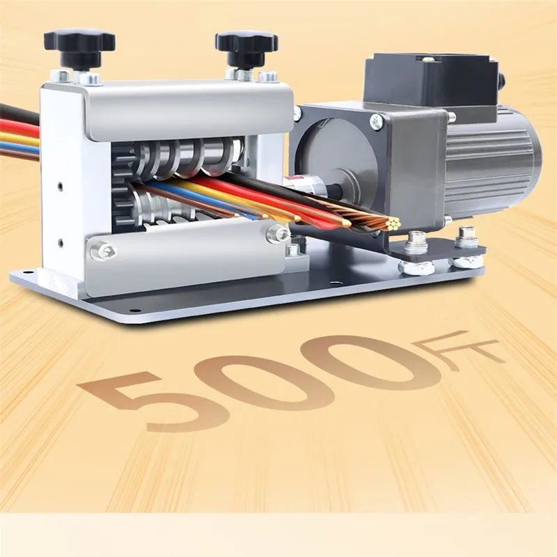 Wire stripping machine Small electric wire copper wire stripping machine Hand cranked manual stripping machine Waste cable strip