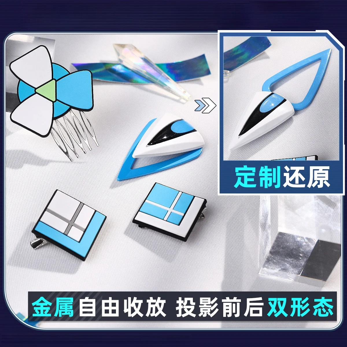 Luo Tianyi Cosplay Costume VSINGER Cosplay AI Formula Clothing Cosplay Women's Clothing Cosplay Anime Original Clothing  SEVEN