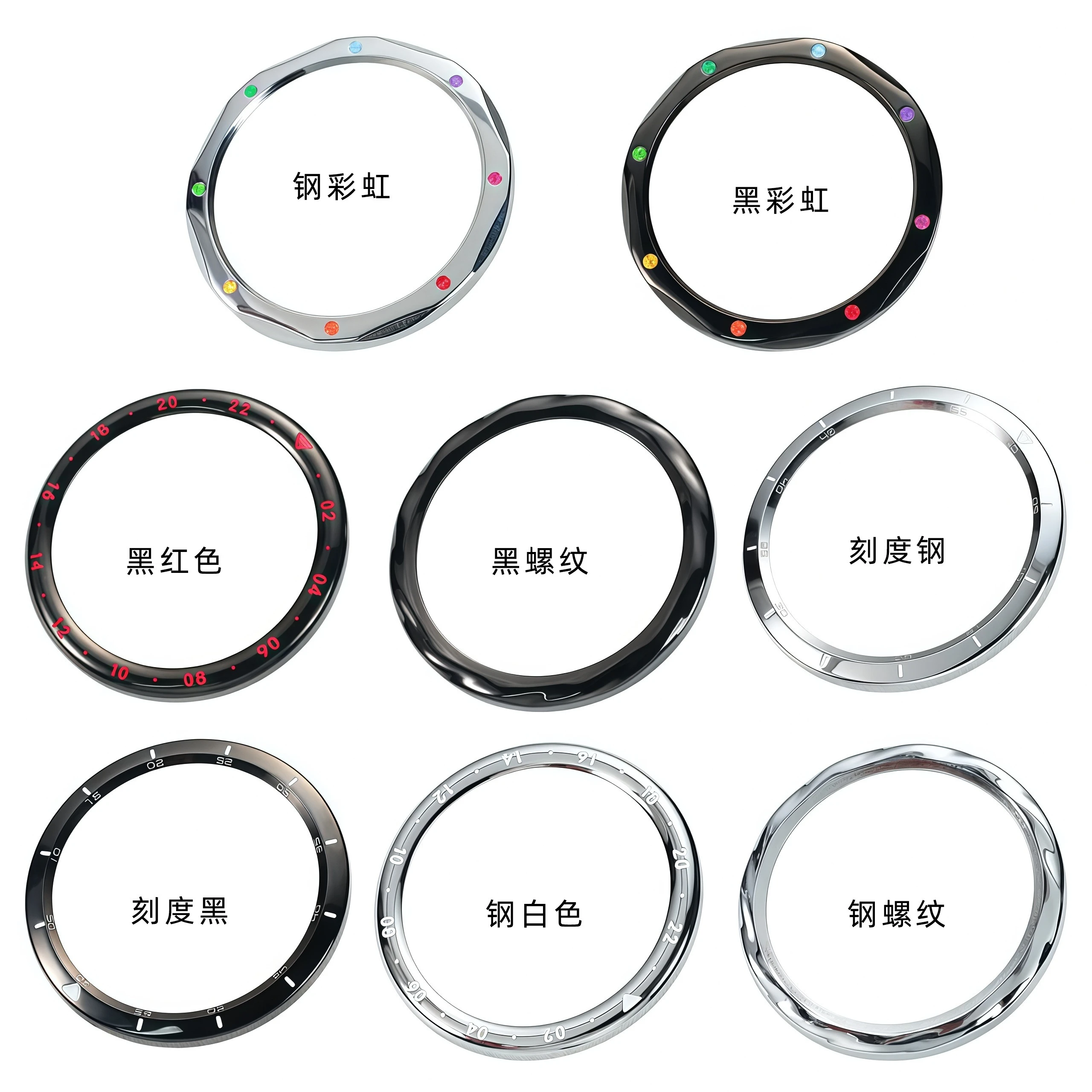 For Xiaomi Watch S4 Bezel Watch S4 Metal Bezel Mi Watch S4 S3 Bezel Multiple Series Options Scale Ring Accessories