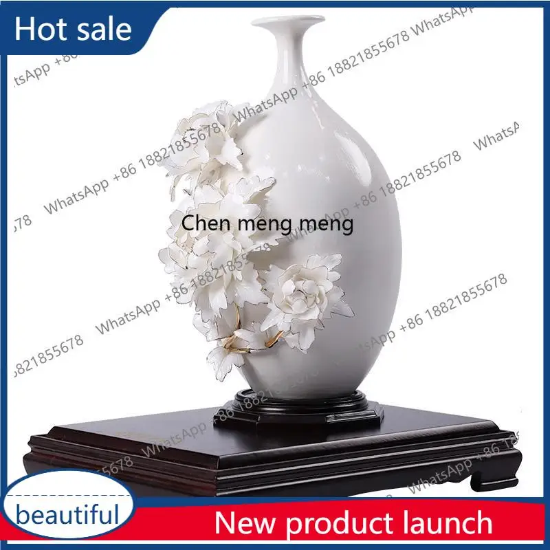 A50 Dehua ceramic gold-painted peony vase 