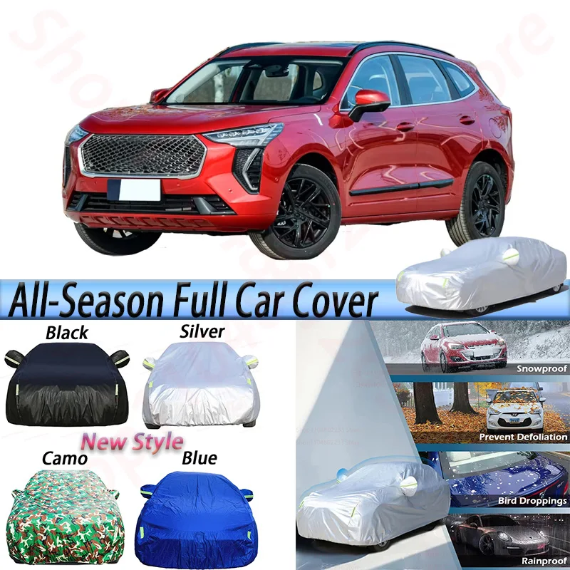 

Full Camouflage Car Cover For Haval Jolion 2020 2021 2022 2023 SUV Outdoor Anti-UV Sun Snow Rain Wind Prevent Cover Waterproof