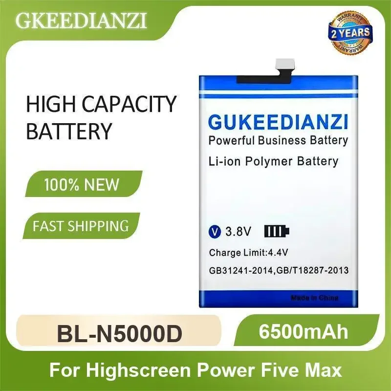 Аккумулятор для Highscreen Power Five Max innos D9 D9C DNS-S4502 D10 D10C D10F Five Evo/Pro Zera S Power BL-N5000D BP-7D-i BL-N4000A