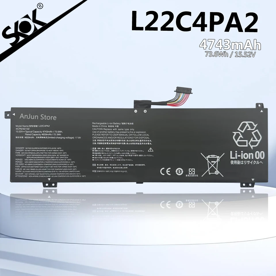

L22C4PA2 Аккумулятор для ноутбука, совместимый с Lenovo Legion Slim 5 14APH8 82Y5 Legion S7 16IRH8 82Y3 Legion S7 16APH8 82Y4 Series