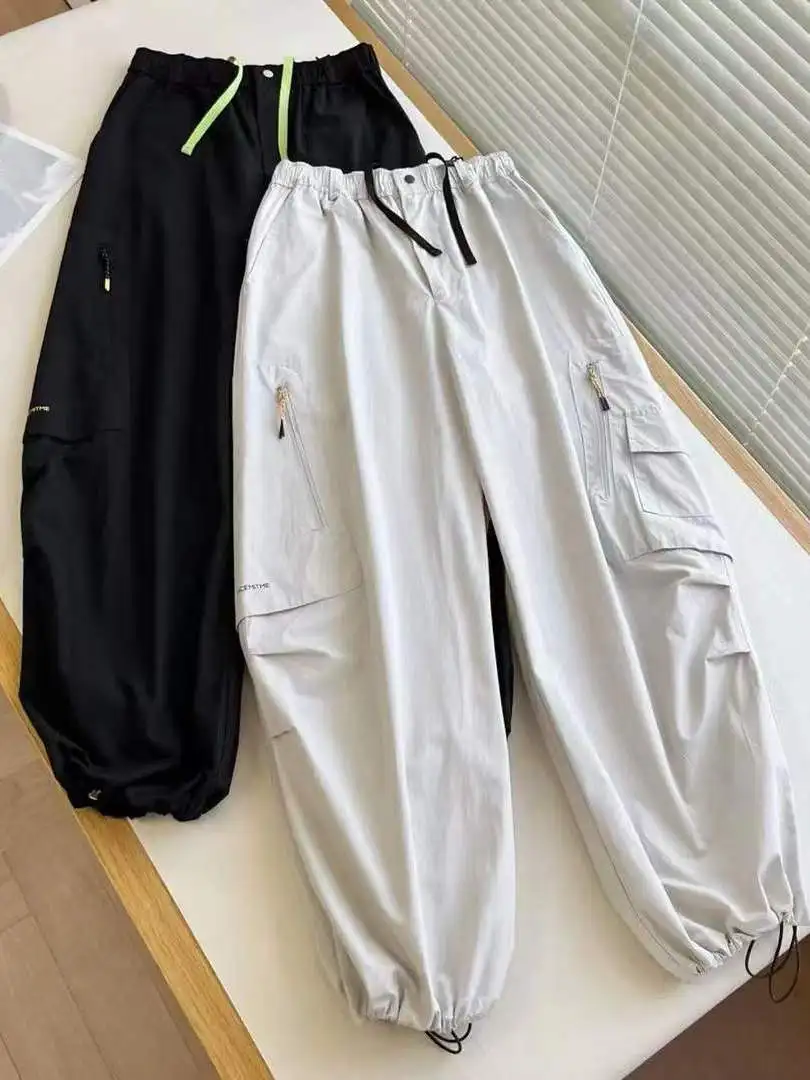 

Широкие брюки для активного отдыха и велоспорта, свободные повседневные длинные брюки для мужчин и женщин, дышащие и удобные, для весны и осени