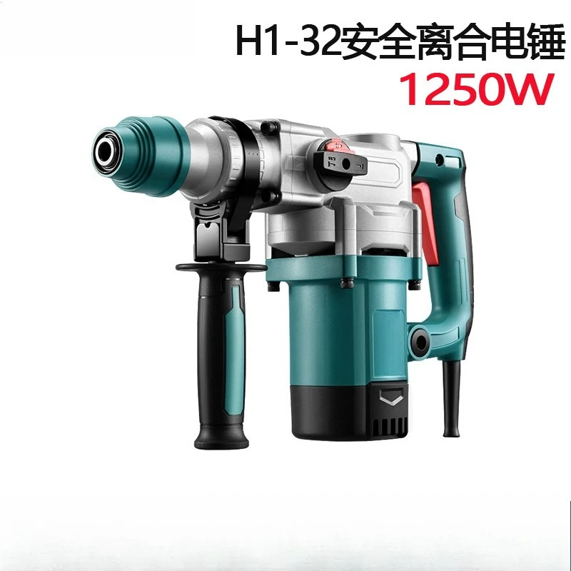 Multifunctional dual-purpose electric hammer high-power electric pickaxe concrete wall opening safety clutch industrial