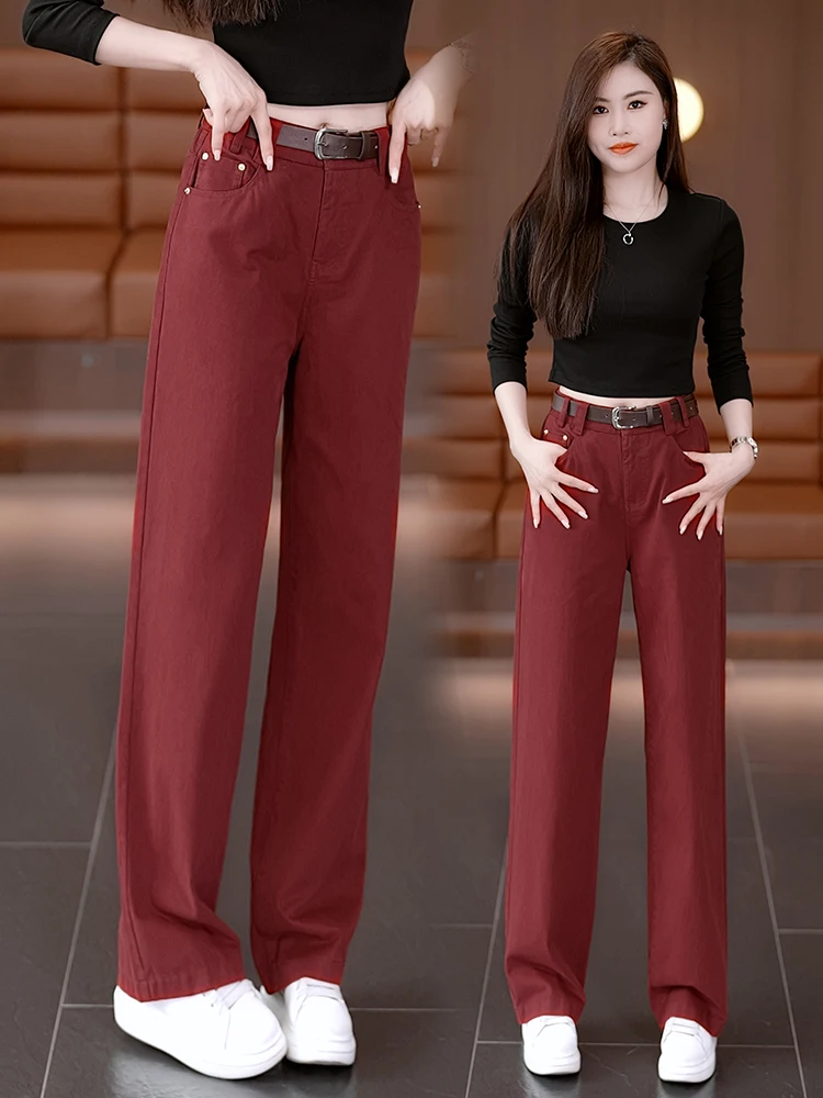 

High Waist Loose Fit Straight Leg Jeans Women's Casual Trousers Spring Autumn New Style Comfortable Breathable Cotton Denim