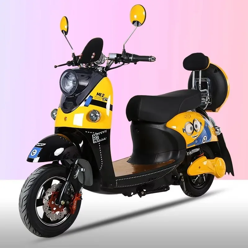 Zuimi Urban Two-Wheeled Electric Motorcycle With 500W Rear Hub Motor And 48V Integrated Lead Acid Battery Smart City Bik