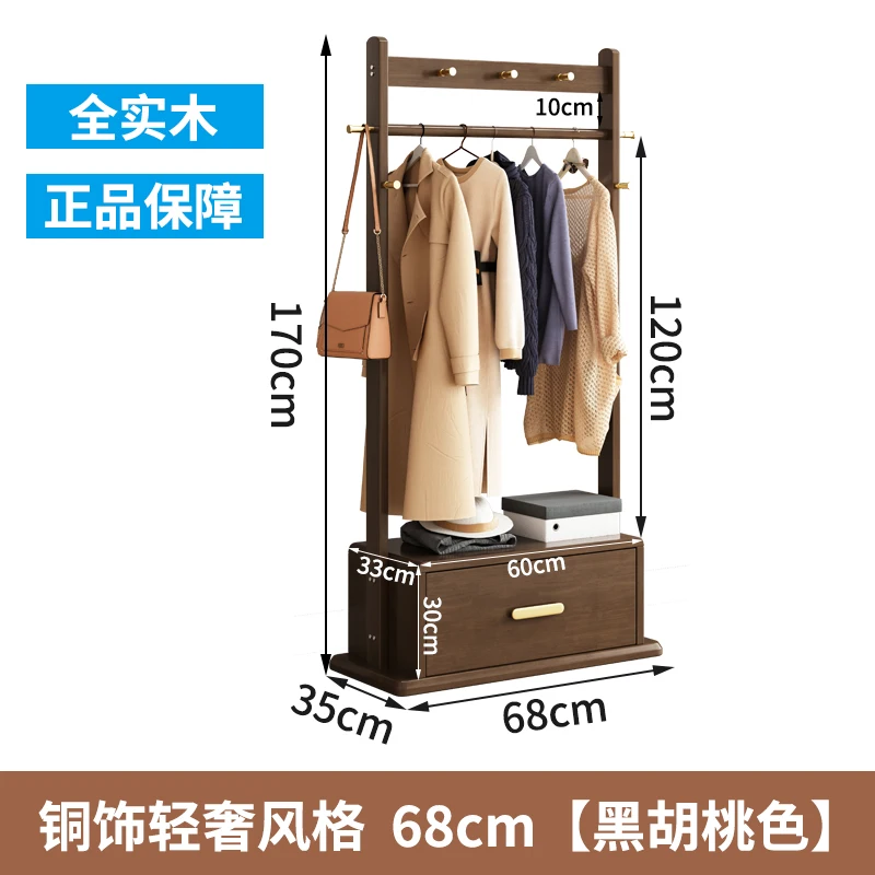 Perchero de pie para apartamentos de lujo, Perchero multiusos para colgar Ropa, Perchero Ropa Pie, edición de diseñador de lujo