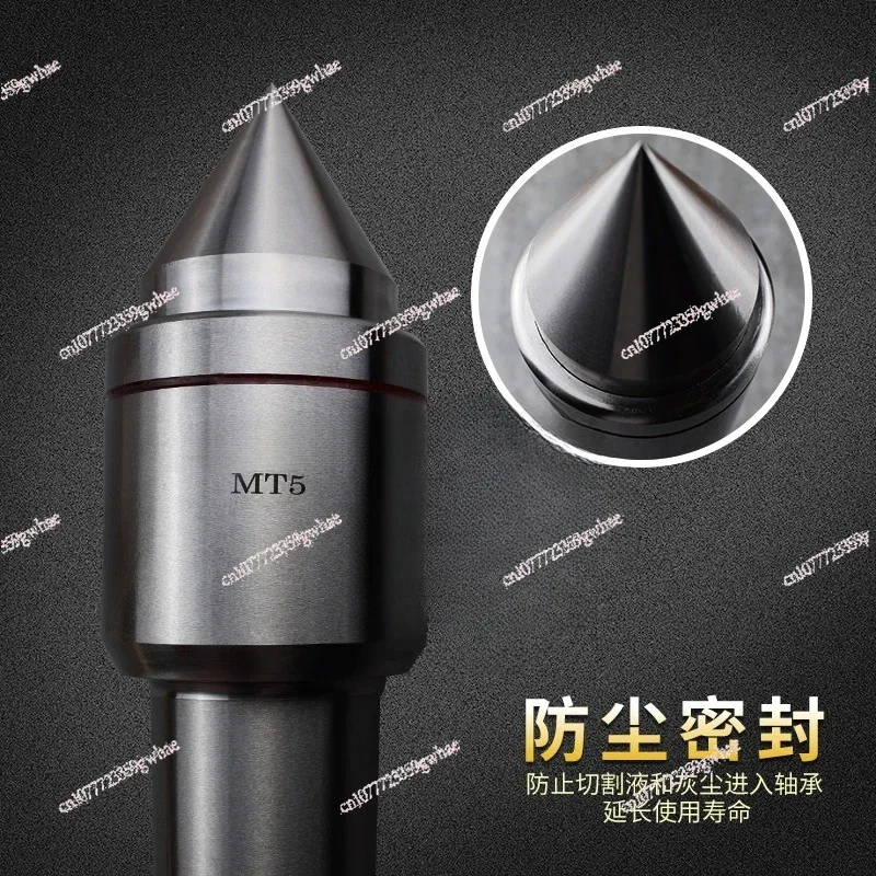 

High-precision MT5, rotary center, high-speed bearing, internal rotating thimble