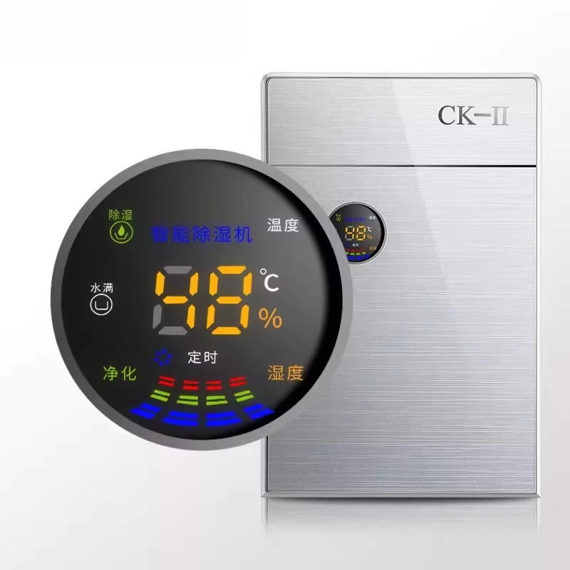Dehumidifier dalam ruangan, dehumidifier rumah tangga, pengering kamar tidur, dehumidifier ruang bawah tanah, penyerap kelembapan