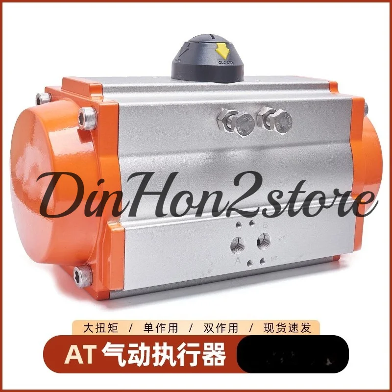 Actuator AT32/52/63/75/83/92/105/125/140/160/190/210/240 Rotation Angle 90° AT Air Pneumatic Butterfly Ball Valve Actuator