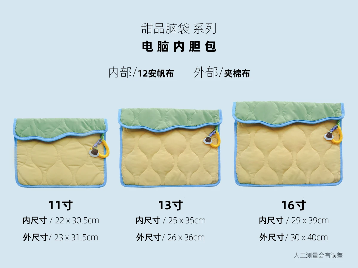 الإبداعية اللوحي حقيبة كمبيوتر محمول حافظة لباد ماك بوك اير برو 11-16 بوصة يده بطانة كم شاومي Mi Pad 4 5 سامسونج تاب S8 غطاء