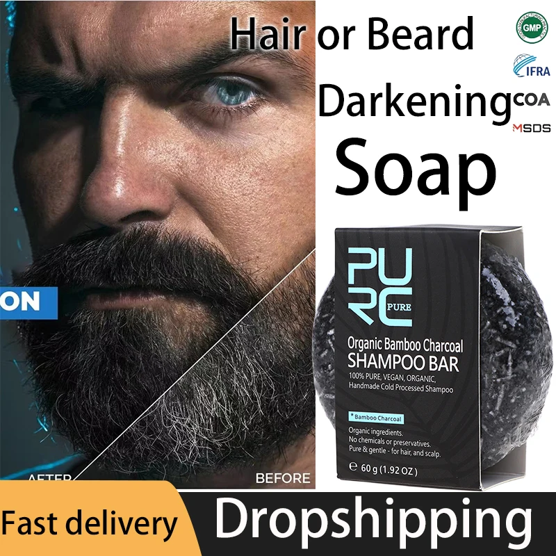 PURC jabón de jengibre para oscurecer el cabello, barra de champú para oscurecer la barba, reparación de cara gris y blanca, champú corporal, acondicionador de cabello poligónico orgánico Natural