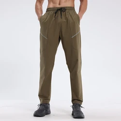 Schnell trocknende Herren-Sporthose, Fitnessstudio, Laufen, Jogginghose, Fitness-Trainingshose, wasserdichte Outdoor-Jogginghose