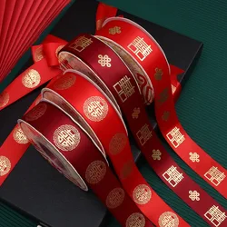 A Roll of 22 Meters DIY Red Ribbon Ribbon Valentine's Day Wedding Party Carnival Gift Red Ribbon Wedding Gift Binding Ribbon