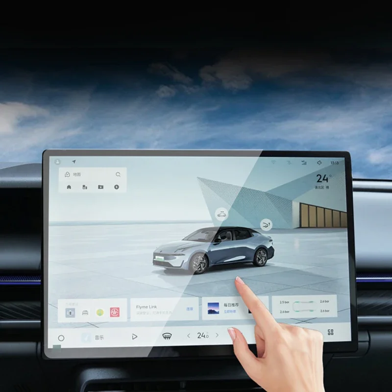 For Lynk & Co 07 EM… - image