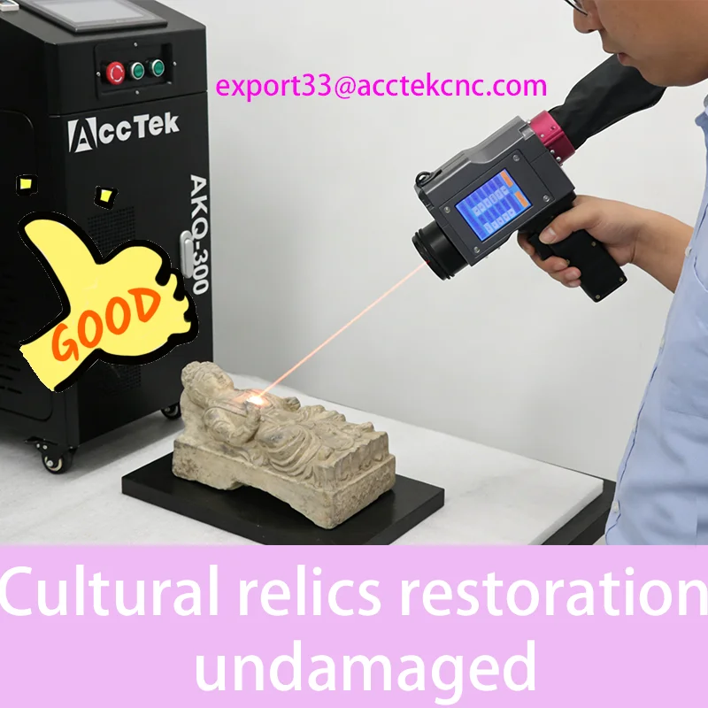 Mini Pulse Laser Cleaning Machine For Wood Oil Metal Paint Pulsed Laser Cleaner for Culture Relics Restoration