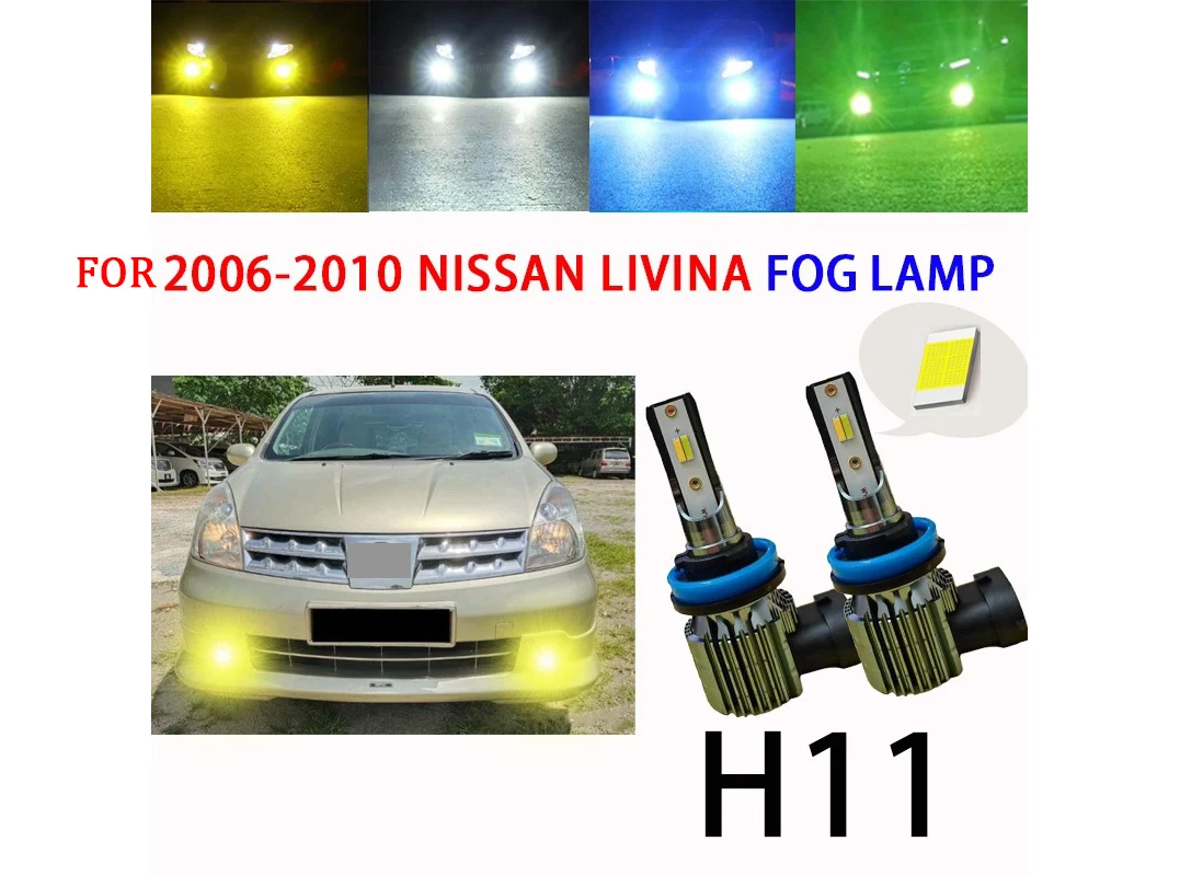 

2pcs For Nissan LIVINA 2006-2010 FOG lamp LED BULB lamp Spotlight Sport Light Car Halogen Replacement H11