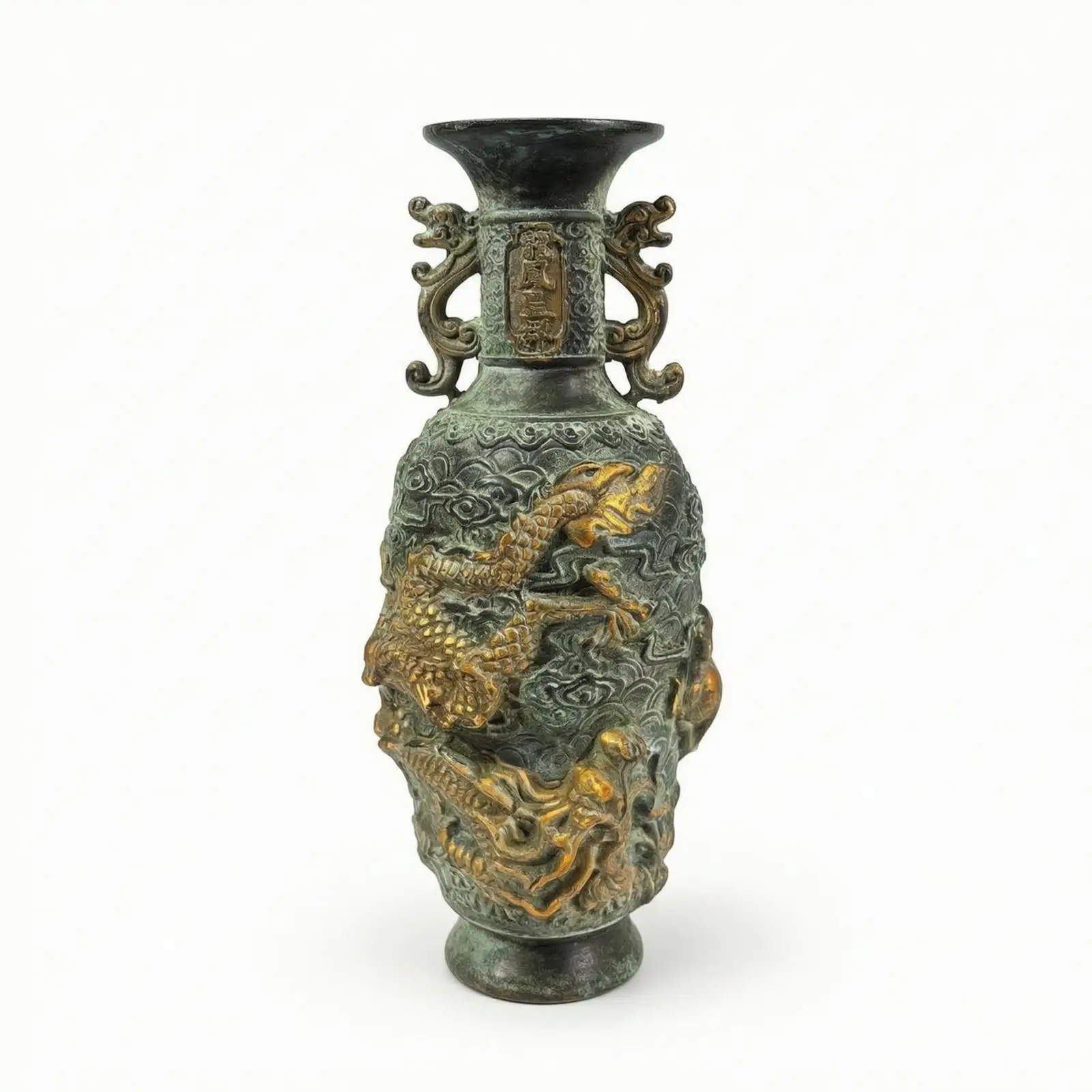 Vase with Handles Embossed Relief Vase Vintage for Collectors, Homeowners