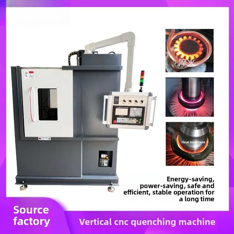 

Vertical CNC Machine High Frequency Induction Heating Heat Treatment Quenching Equipment