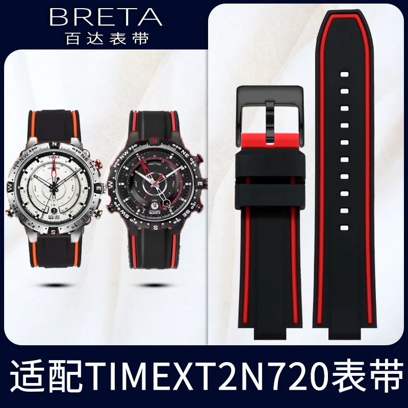 

Shengmeirui 24*16 мм выпуклый силиконовый резиновый ремешок для Timex IQ Series T2N720 T2N721 T2N739 мужской водонепроницаемый спортивный браслет