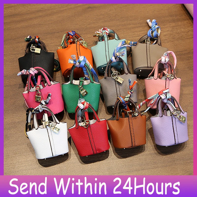 2025 New Small Basket Bag Pendant Mini Mouth Red Envelope, Earphone Bag, Pendant Key Wallet Banquet Bag