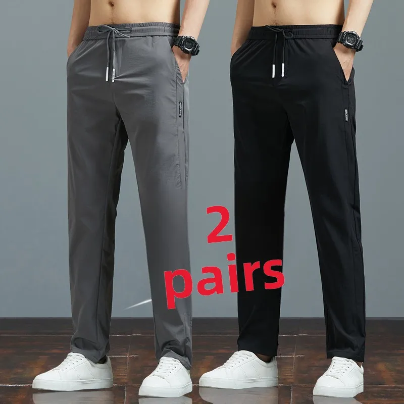 Men's Work Pants Autumn Wear Resistant Straight Leg Sporty Long Trousers Non-Magnetic No Iron Youthful Casual Pants