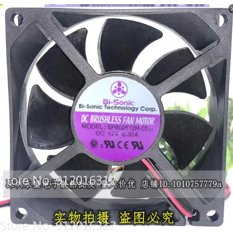 

Новый вентилятор для Bi-sonic SP802512H-03 12V 8025 8CM, охлаждающий вентилятор 80*80*25 мм