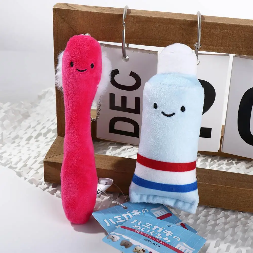 Lovely Soft Teeth Plush Keychain Plush Stuffed Cartoon Care for Teeth Pendant Toothbrush Decayed Tooth Unisex